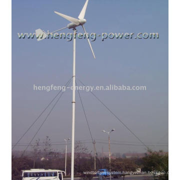 wind generator 600W ,alternators with permanent magnets